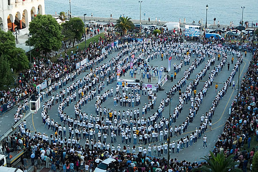 Tesalónica, Grecia 2014: ~1.102 participantes.